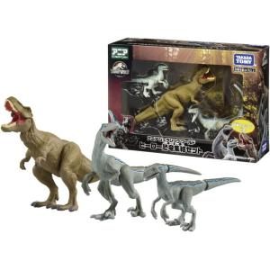 アニア ジュラシック・ワールド ヒーロー恐竜集結セット　送料無料