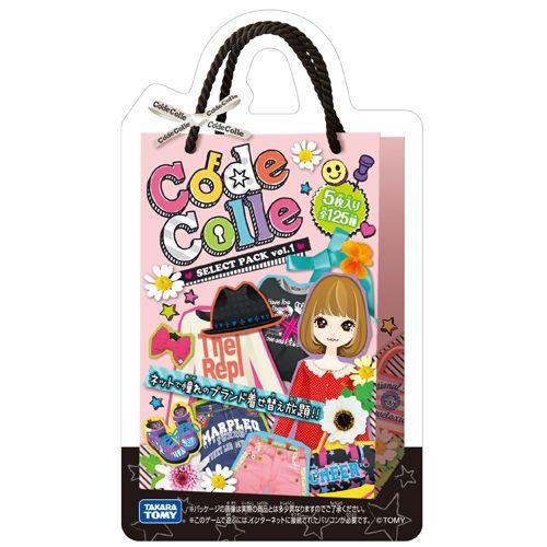 Code Colle　コデコレ　CC-01　セレクトパック　Vol.1　BOX　タカラトミー　決算　...