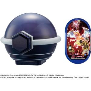 ポケットモンスター ポケモン メザスタ テラスタルオーブ　送料無料　新品