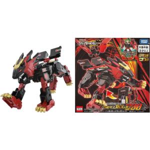 トミカ ジョブレイバー KOBANアーマー 百獣帝王ゼロレオン　送料無料｜toystadiumookawaya