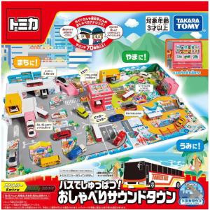 トミカ バスでしゅっぱつ! おしゃべりサウンドタウン　送料無料｜toystadiumookawaya