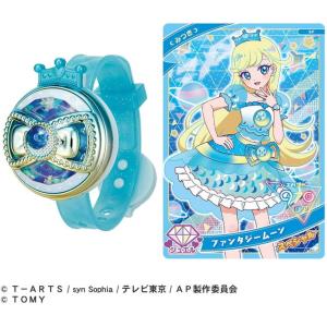G1-004 ぷるるんゼリーメロン サクラ (☆4) 】 ひみつのアイプリ G1-004 ぷるるんゼリーメロン サクラ (☆4) 】 ひみつのアイプリ