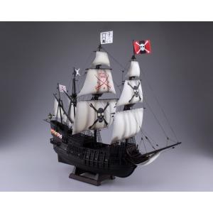 青島文化教材社 アオシマ 大型帆船No.01 1/150 日本丸 プラモデル