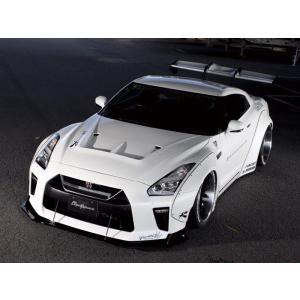 LBワークス スカイライン R35 GT-R type 2 Ver.2 1/24