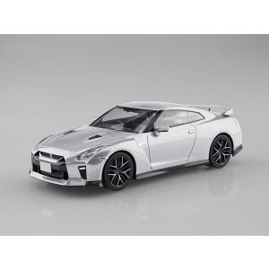 プラモデル　1/32　ザ・スナップキット　No.07D　NISSAN　GT-R　アルティメイトメタルシルバー　