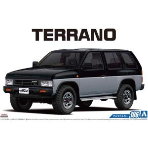 プラモデル　1/24　ザ・モデルカー　No.106　ニッサン　D21　テラノ　V6-3000　R3M '91　送料無料｜toystadiumookawaya