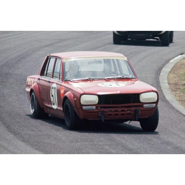 プラモデル　1/24　ザ・モデルカー　No.070　ニッサン　PGC10　スカイライン2000GT-...