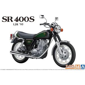 ザ・モデルカー アオシマ 1/ 12 ザ・バイク No.14 ヤマハ1JR SR400 '98