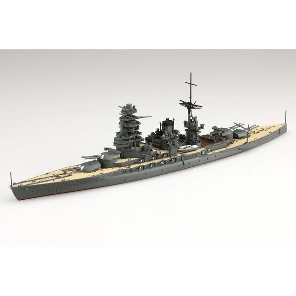 アオシマ 1/700 ウォーターライン No.123 日本海軍 戦艦 長門 プラモデル　送料無料