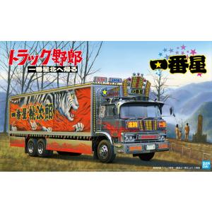 青島文化教材社 RCトラック イルミネーション専用アダプター