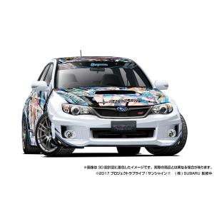 1/24 ID83 スバルインプレッサWRX STI 模型 プラモデル ミニカー