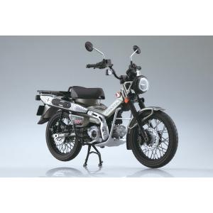 スカイネット 1/12 完成品バイク Honda CT125 ハンターカブ マットアーマードシルバーメタリック　送料無料