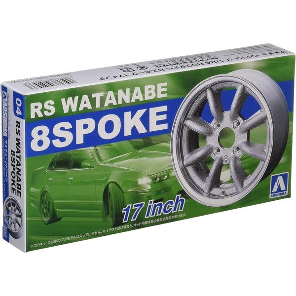 アオシマ 1/24 ザ・チューンドパーツ No.004 RSワタナベ 8スポーク 17インチ プラモ...