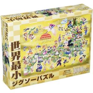 ジグソーパズル 1000ピース ディズニー/ピクサーコレクション 29.7