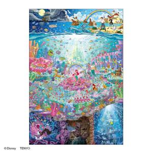 ジグソーパズル 1000ピース 大阪・関西万博公式キャラクター