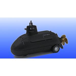 国際貿易 プルプラ 潜水艦 らいげい プルバック走行 完成品 PP22001　送料無料