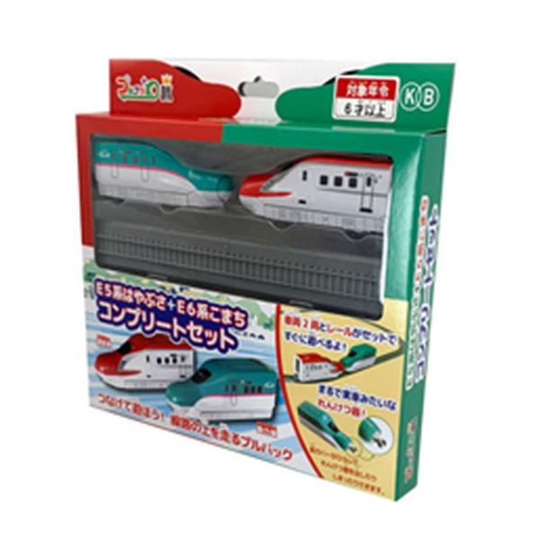 国際貿易 プルプラDX E5系 はやぶさ＋E6系こまちコンプリートセット プルバック走行 完成品 P...