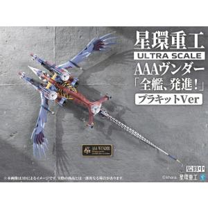 10月31日発売予定 シン・エヴァンゲリオン劇場...の商品画像