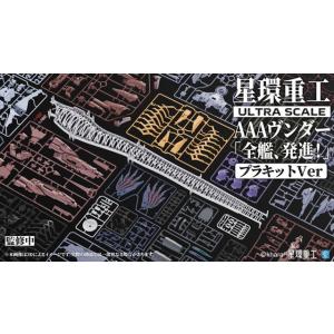 10月31日発売予定 シン・エヴァンゲリオン劇...の詳細画像3