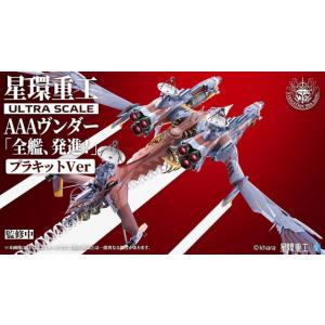 10月31日発売予定 シン・エヴァンゲリオン劇...の詳細画像5
