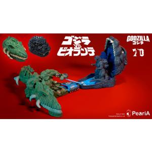 12月末頃発売予定　ゴジラVSビオランテ World in Your Pocket　(ノンスケール ...