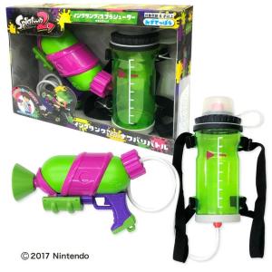 スプラトゥーン2　Splatoon2　タンク付きスプラシューター ネオングリーン　(水鉄砲)　送料無料　ラッピング不可｜toystadiumookawaya