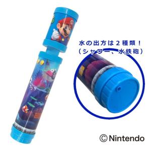 星のカービィ ドーム型水鉄砲 (みずでっぽう ウォーターガン 水