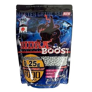 SIIS 超精密ベアリング研磨仕上げ ハイドラ ブーストBB弾 0.25g 4000発入り