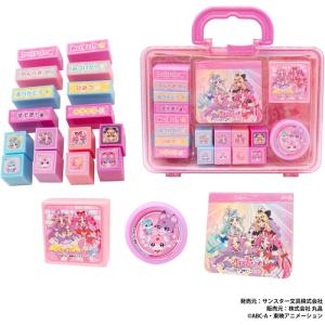 名探偵プリキュア!スタンプメモセット 送料無料の詳細画像1
