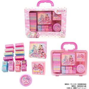 名探偵プリキュア!スタンプメモセット 送料無料の詳細画像2