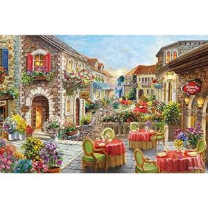 ジグソーパズル 1000ピース ニッキー ボエム 幸せのプロムナード 50x75cm 1000-823