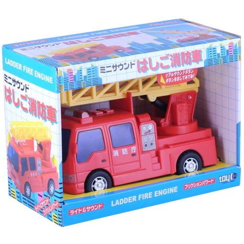 ミニサウンド　消防車　トイコー　送料無料