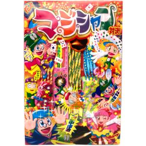 花火 ボリュームロングセット LD-XL (手持ち 線香 燃焼時間が長い