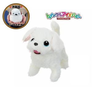 映画 ギヴン 海へ ケープたぴぬい 上ノ山立夏 : トイスタジアム GOOD