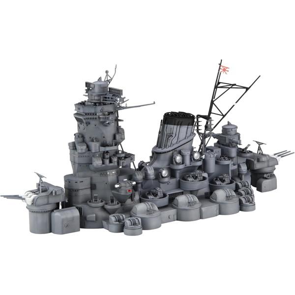 フジミ模型 集める装備品シリーズ No.02 EX-7 1/200 戦艦大和 上部構造物セット (イ...