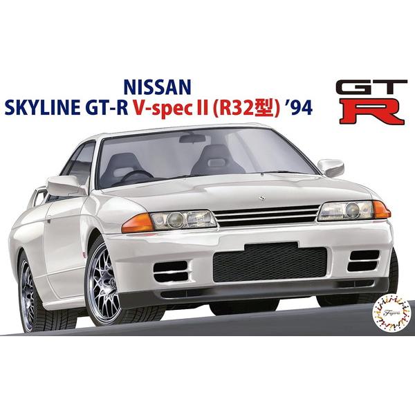 フジミ模型 1/24 インチアップシリーズ No.047 スカイライン GT-R V-specII(...