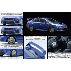 フジミ模型 1/24 インチアップシリーズ N...の詳細画像4