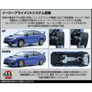 フジミ模型 1/24 インチアップシリーズ N...の詳細画像5