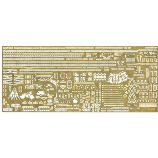 フジミ模型 グレードアップパーツシリーズ No.026 1/700 日本海軍戦艦 比叡専用エッチング...