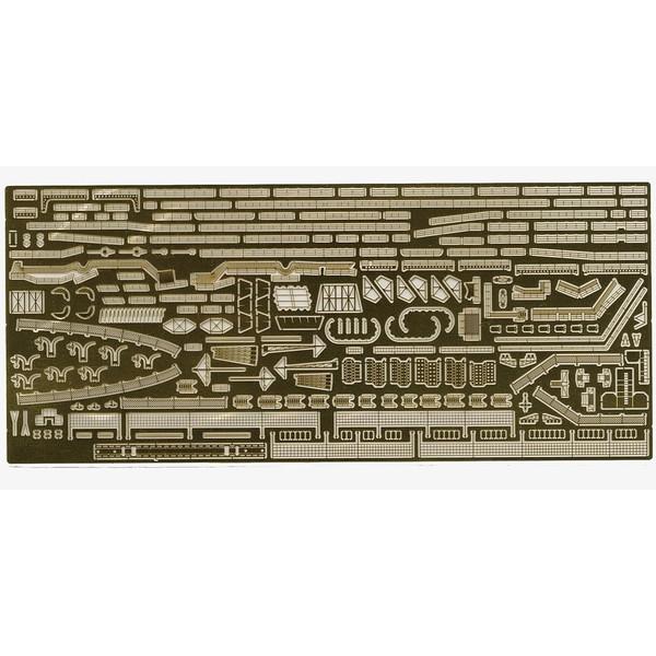 フジミ模型 グレードアップパーツシリーズ No.043 1/700 日本海軍 航空母艦 加賀 専用エ...