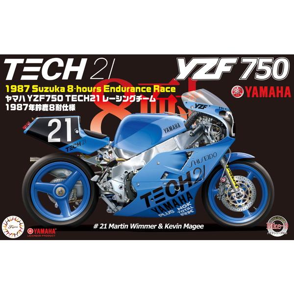 フジミ模型 1/12 バイクシリーズ No.09 ヤマハ YZF750 TECH21レーシングチーム...