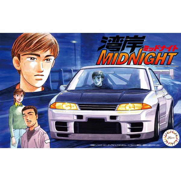 フジミ模型 1/24 湾岸ミッドナイトシリーズ No.06 日産 スカイライン GT-R(R32) ...