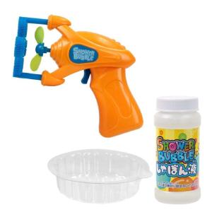 バブルガン5個♡バブルシャワー 新品・数量限りSALE】 バブルシャワーガン 36穴 シャボン液50ml付属