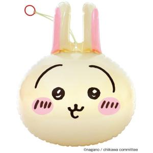 ちいかわ ボンボンボール　（うさぎ）　ネコポス送料無料
