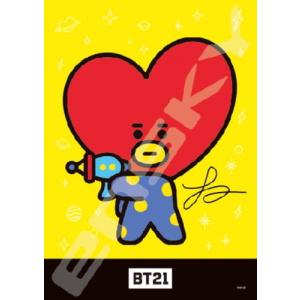Bt21 キャラクター ゲーム おもちゃ の商品一覧 通販 Paypayモール