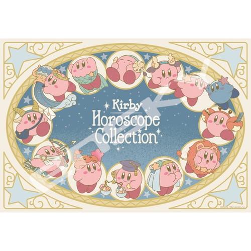 ジグソーパズル 1000ピース 星のカービィ KIRBY　ホロスコープ・コレクション 51×73.5...