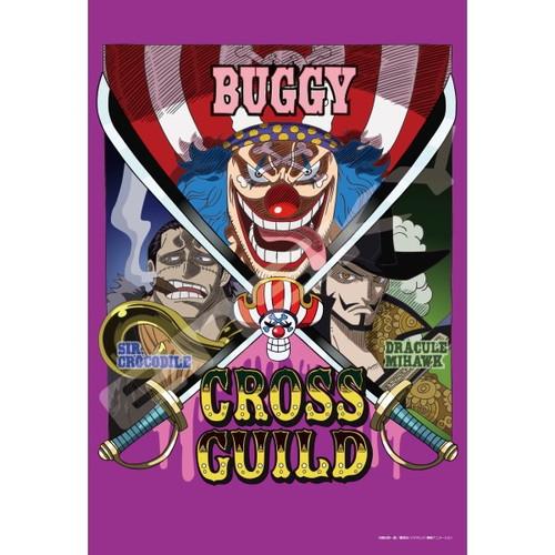 6月発売予定　ジグソーパズル 300ピース ワンピース CROSS GUILD 26x38cm 30...