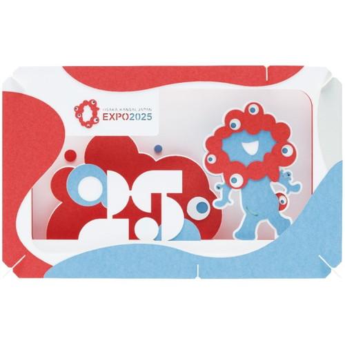 ペーパーシアター 大阪・関西万博公式キャラクター ミャクミャク(2) PT-L60　ネコポス送料無料