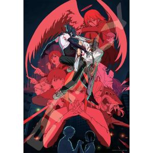 チェンソーマン レゼ篇 1000ピースパズルの買取情報