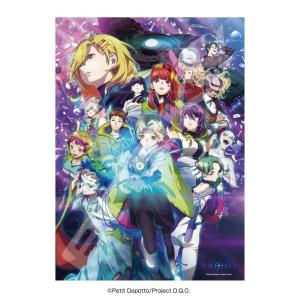 ジグソーパズル 500ピース TVアニメ『グノーシア』 それでは、良い旅を